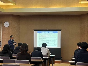 職員に対する講習